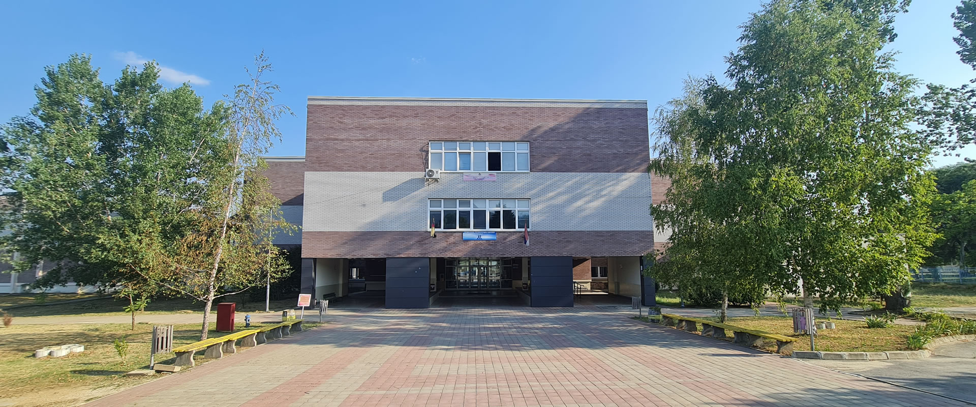 skola_front hemijsko tehnološka škola Vranje